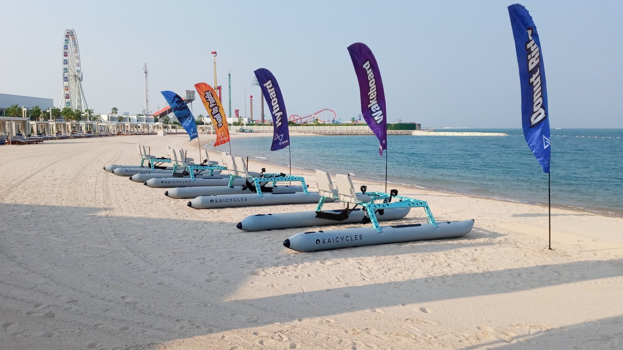 ONA Pedal Boat (Made in EU) - The Vitality Estate